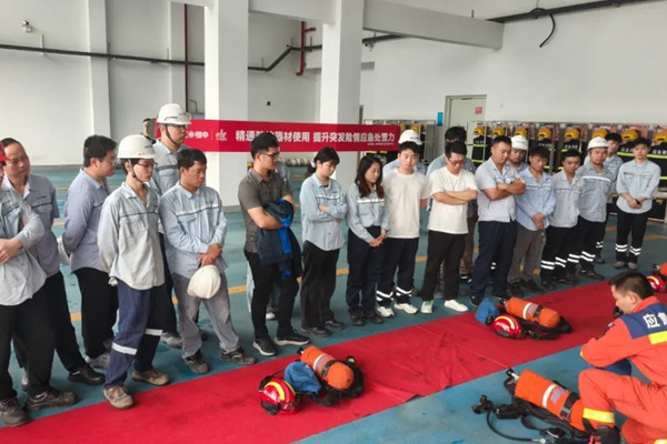 筑牢安全之基，护航化纤未来|恒申集团化纤板块安全生产月系列活动圆满落幕