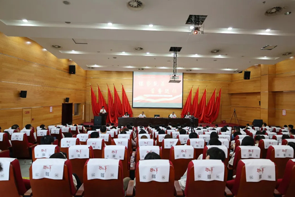 谋势筑基 蓄势进位 | 天纺标公司2026年中期工作会议顺利召开
